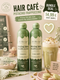 💚 Hair Café Pistachio Frappuccino Bundle