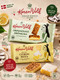 🇩🇰 Karen Volf Kuchen Bundle – Drømmekage & Citron Bites
