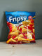Bugles Fripsy Chips Chilli 🌶️
