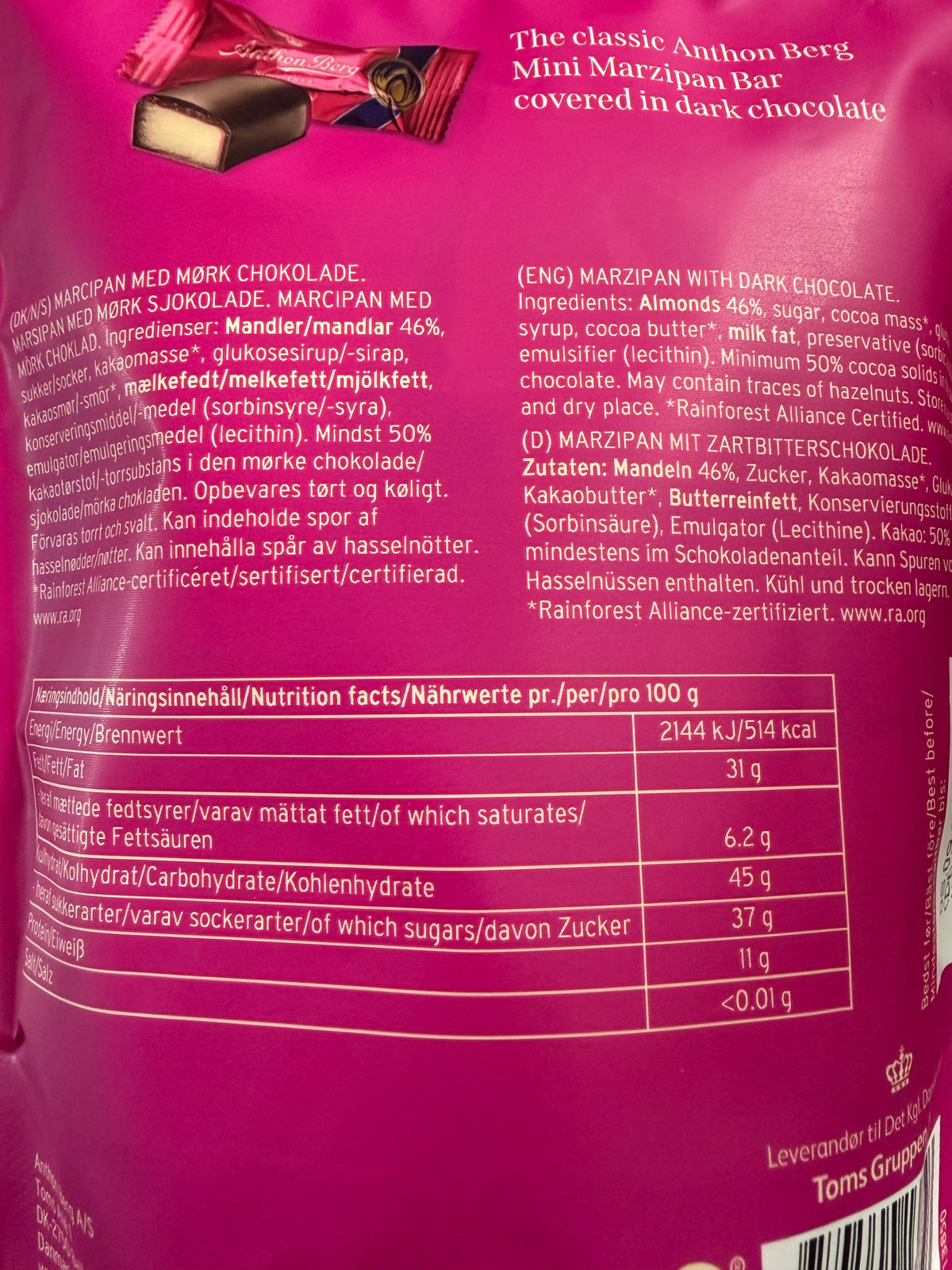 Anthon Berg Mini Marzipan Bars – 9 Stück