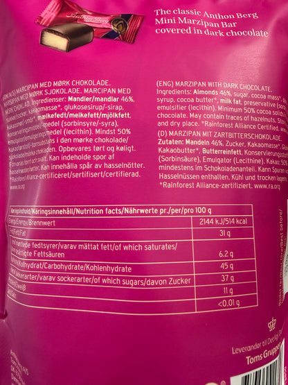 Anthon Berg Mini Marzipan Bars – 9 Stück